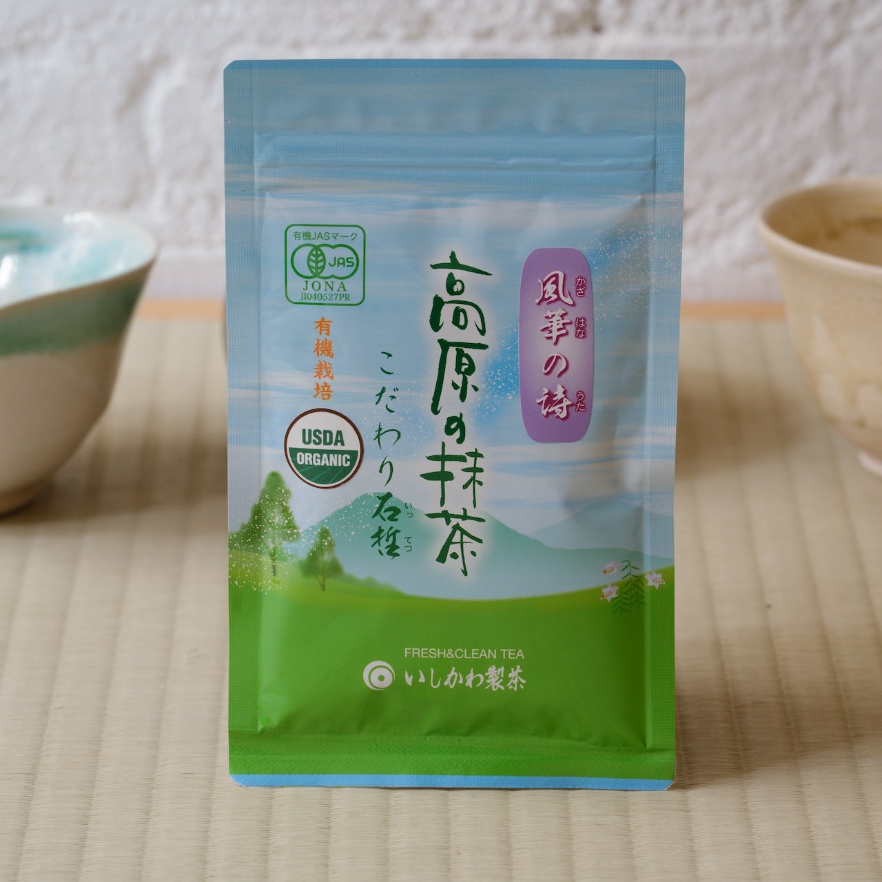Matcha Online Shop | SEV Online Shop